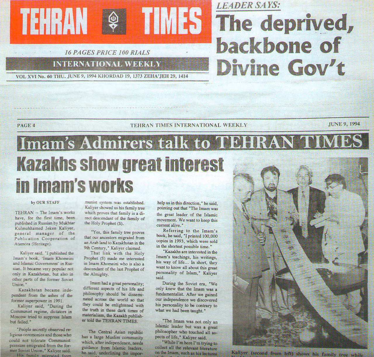 Tehran times-тың 1994 жылғы 9 маусымдағы саны
