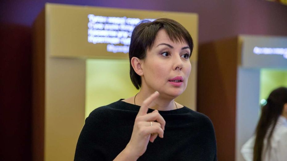 Аружан Саин