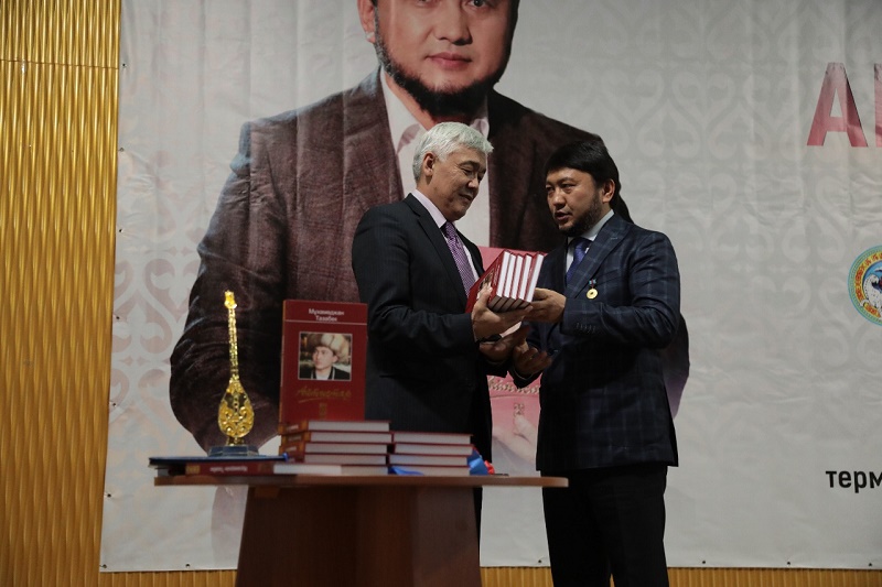 Мұхамеджан Тазабек