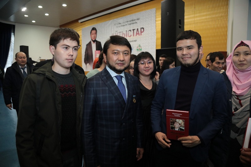 Мұхамеджан Тазабек