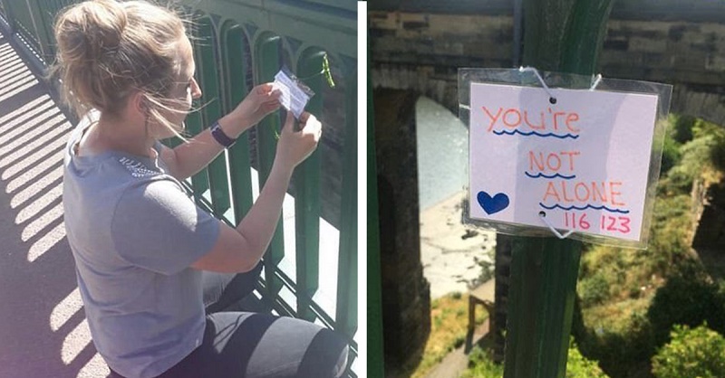 Пейдж Хантер