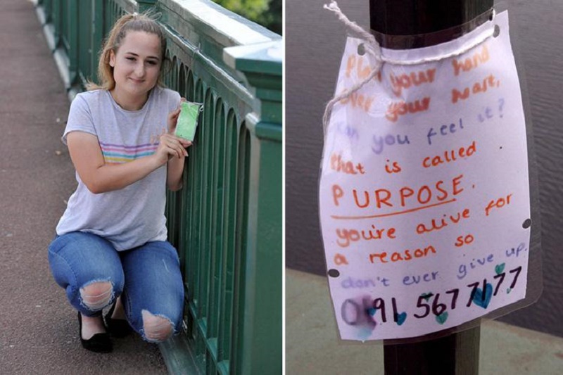 Пейдж Хантер