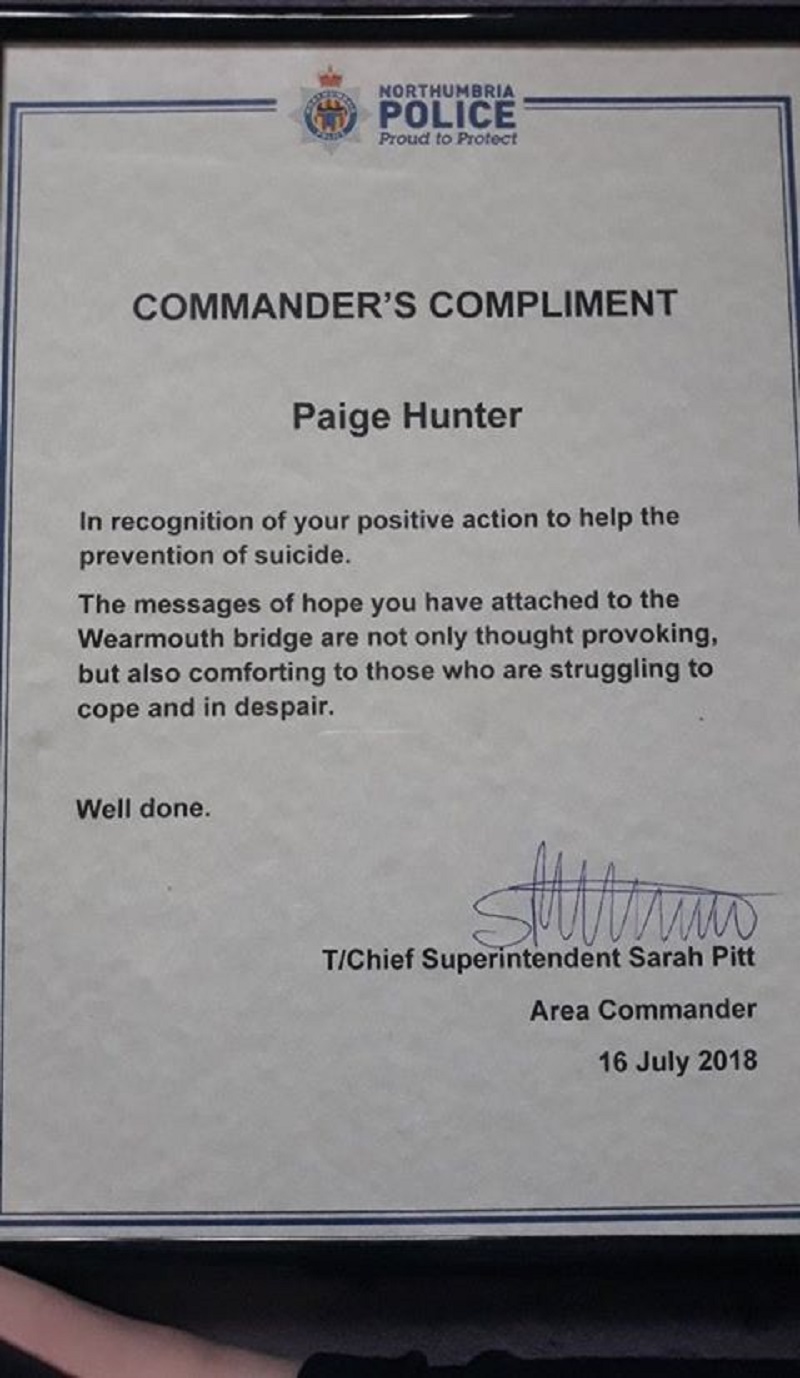 Пейдж Хантер