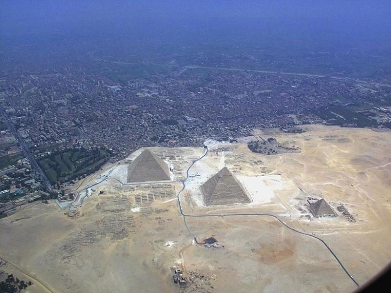 Гиза пирамида