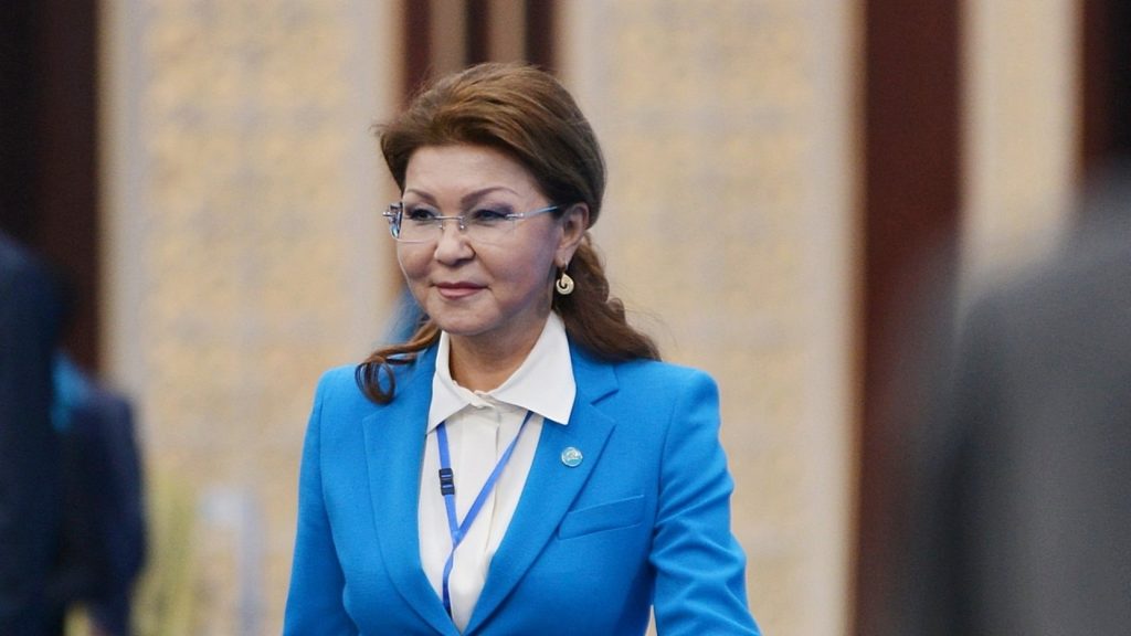 Дариға Назарбаева